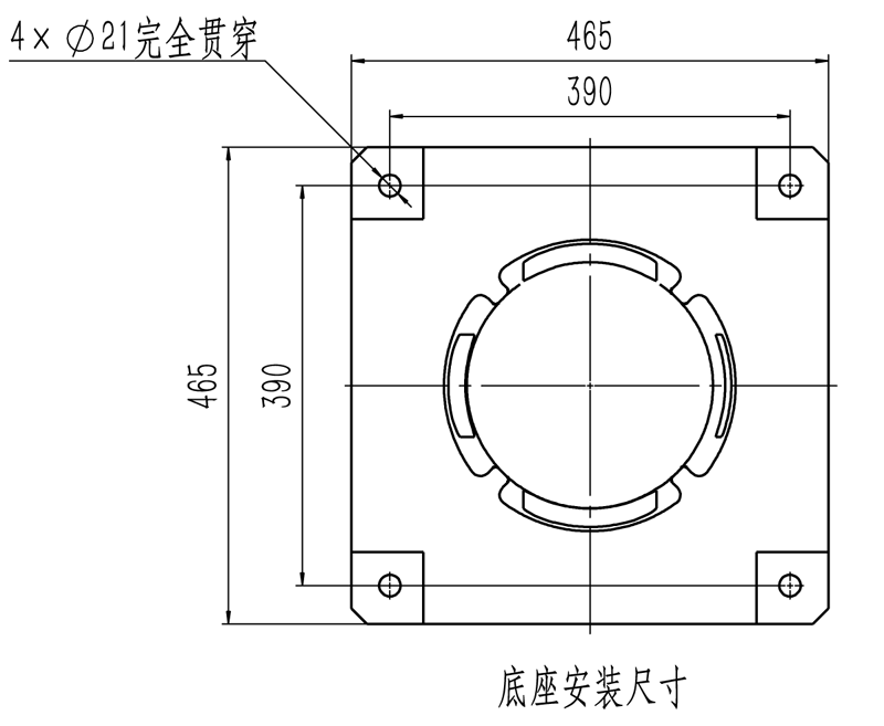 3C加工
