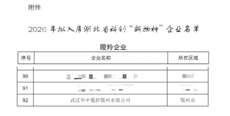亚新官网机器人